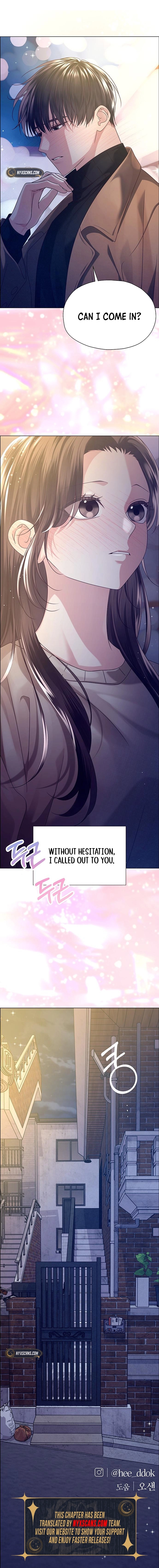 first confession Chapter 17 Page 10