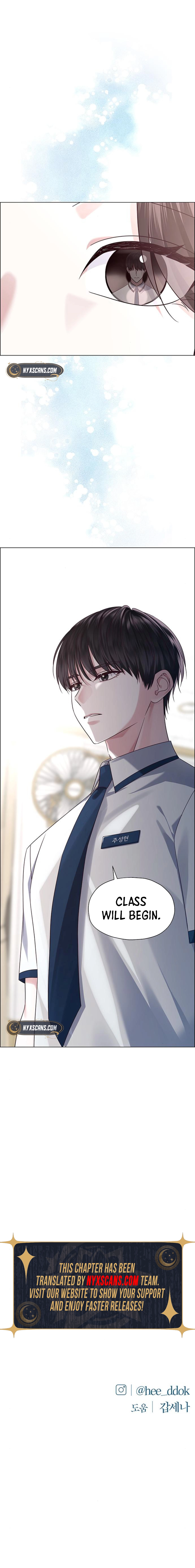 first confession Chapter 10 Page 7