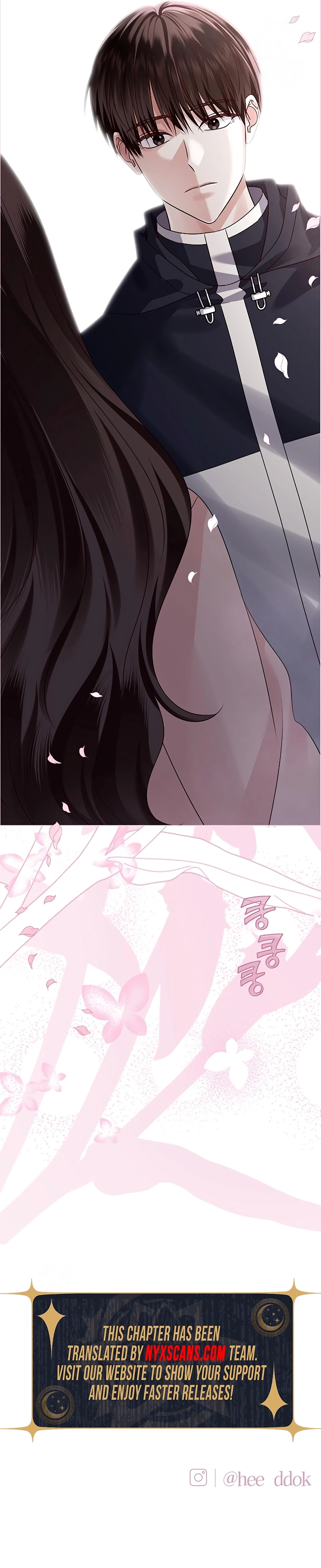 first confession Chapter 3 Page 19