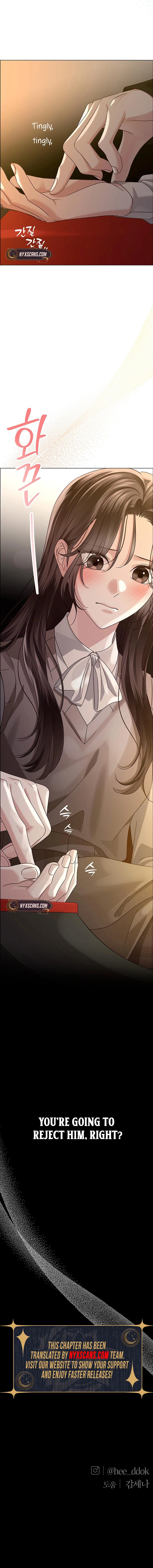 first confession Chapter 15 Page 9