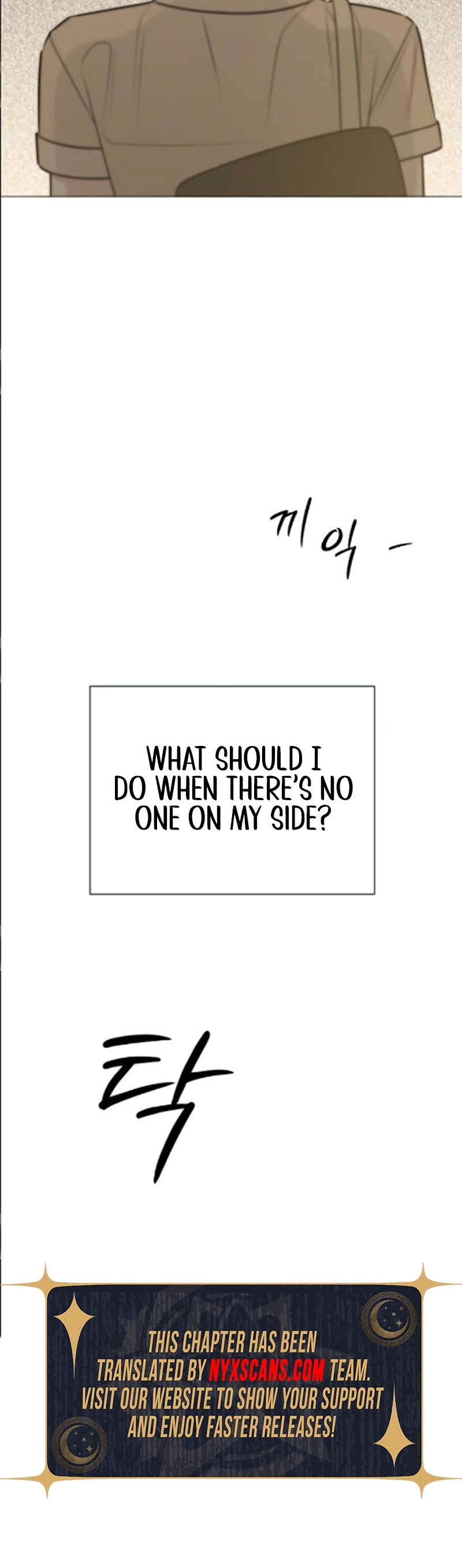 #FirstLove Chapter 18 Page 20