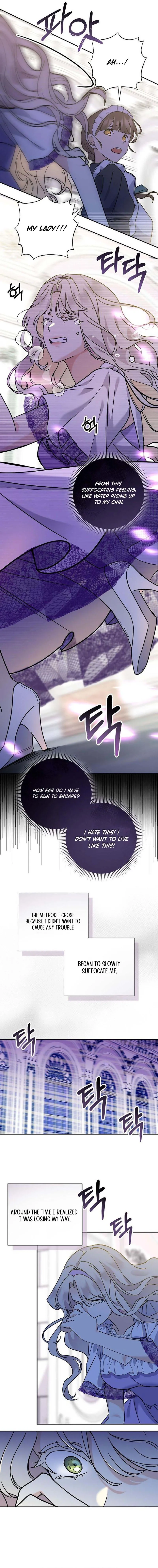 For My Kind Monster Chapter 3 Page 5