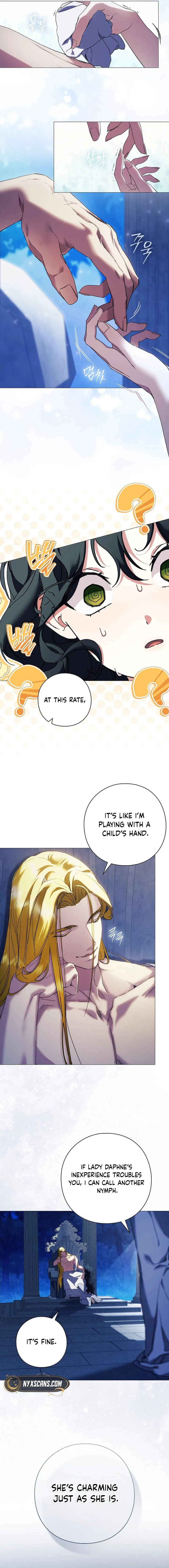For the Goddesses: For Daphne Chapter 2 Page 16