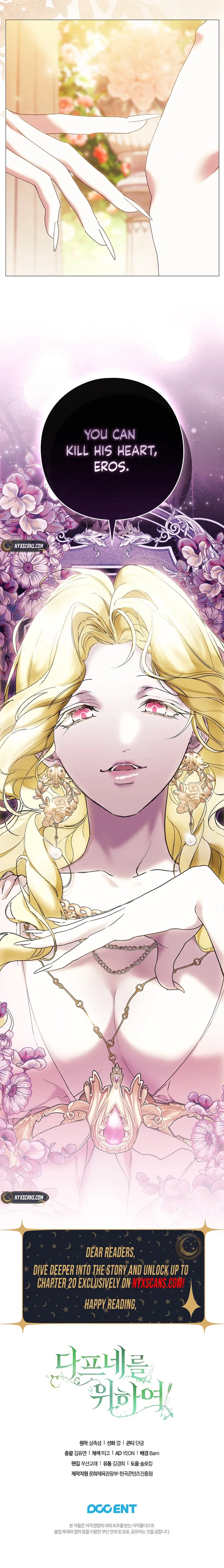 For the Goddesses: For Daphne Chapter 5 Page 18