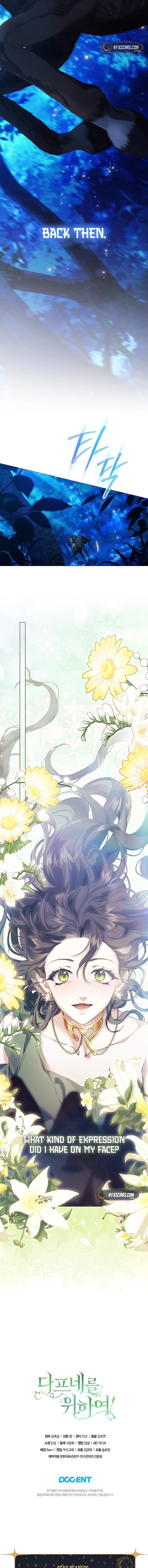 For the Goddesses: For Daphne Chapter 15 Page 15