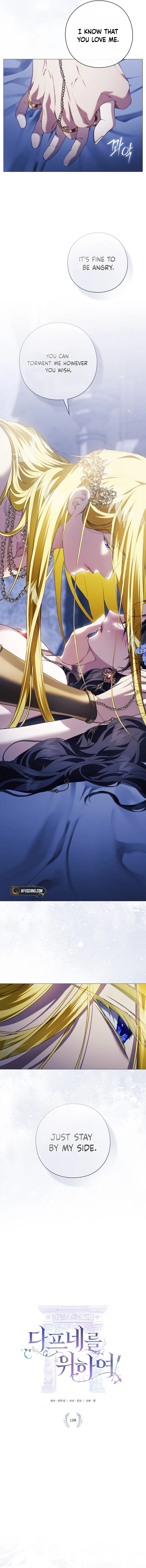 For the Goddesses: For Daphne Chapter 13 Page 9