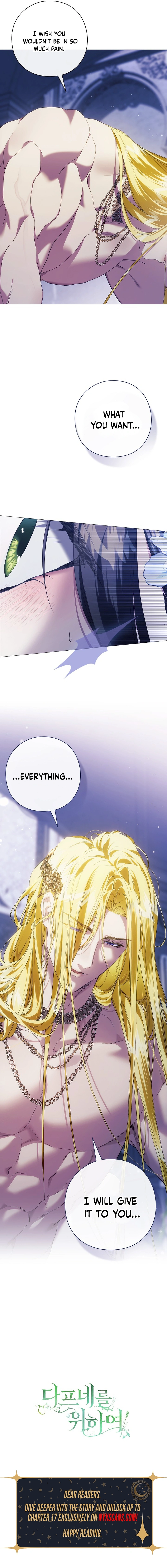 For the Goddesses: For Daphne Chapter 13 Page 17