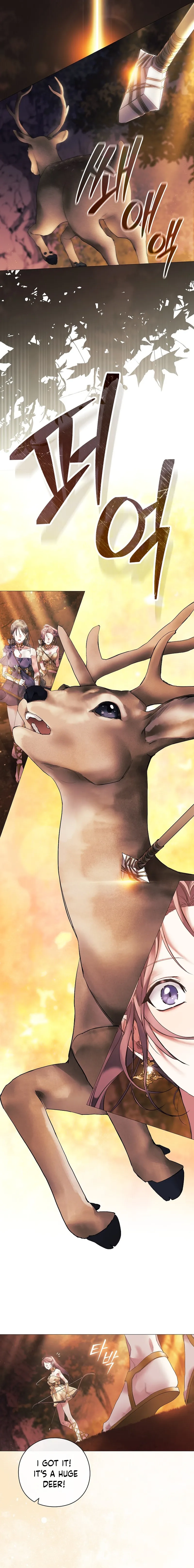For the Goddesses: For Daphne Chapter 1 Page 5