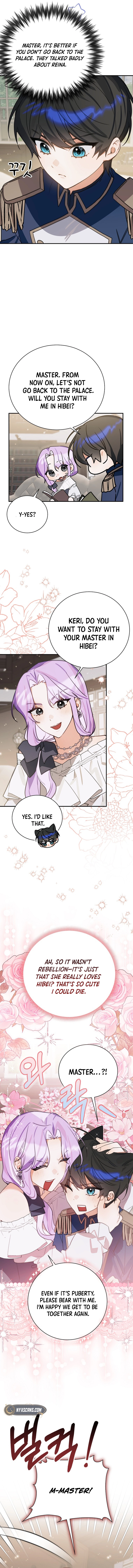 For the Young Villain’s Happy Ending Chapter 19 Page 12