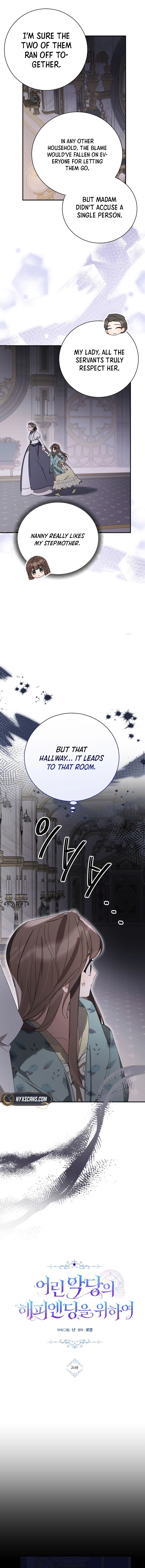 For the Young Villain’s Happy Ending Chapter 26 Page 5