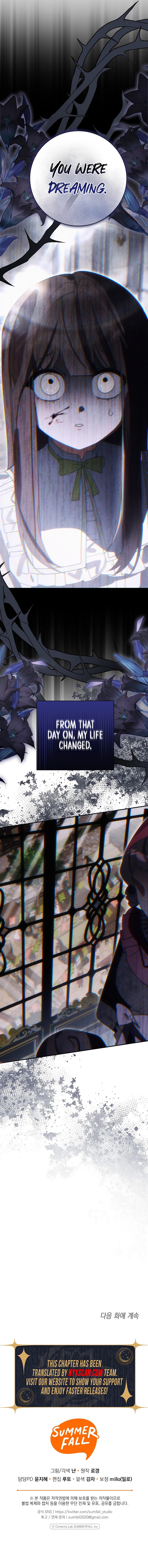 For the Young Villain’s Happy Ending Chapter 26 Page 17