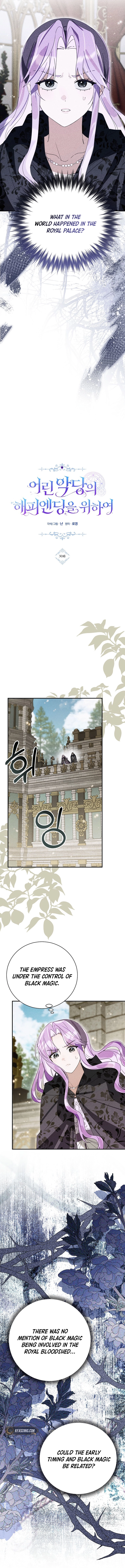 For the Young Villain’s Happy Ending Chapter 30 Page 5