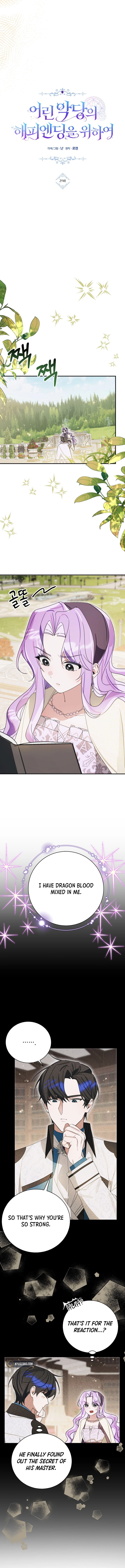 For the Young Villain’s Happy Ending Chapter 29 Page 6