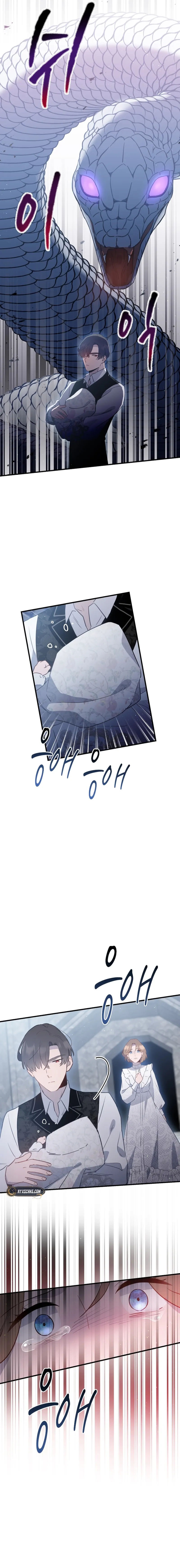 Forgotten Juliet Chapter 24 Page 6