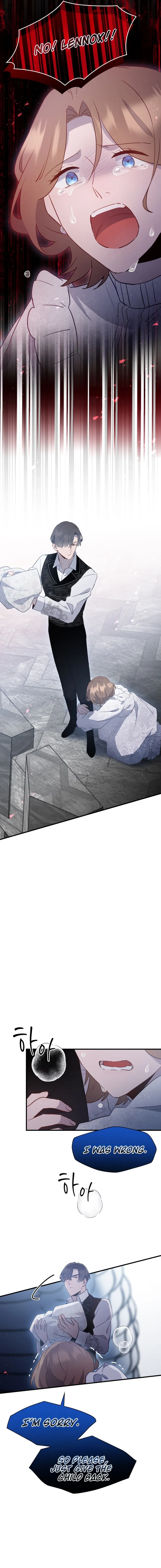 Forgotten Juliet Chapter 24 Page 8