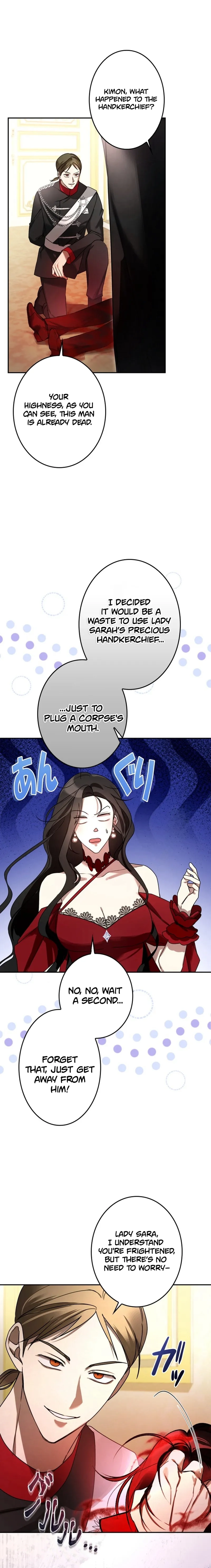 Former Office Worker Becomes an Apocalypse Villainess ~I’ll Survive with Corporate Skills~ Chapter 2 – Chapter 2 Page 16