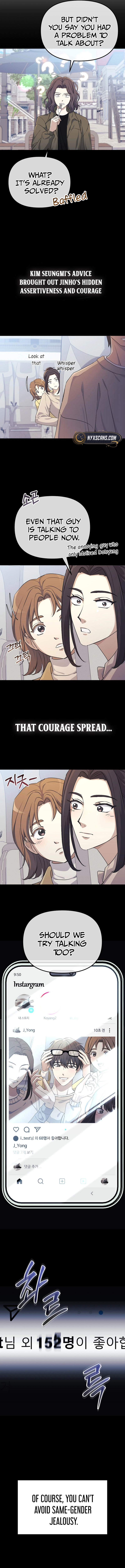 Game Addicts Reset Life Chapter 3 Page 8