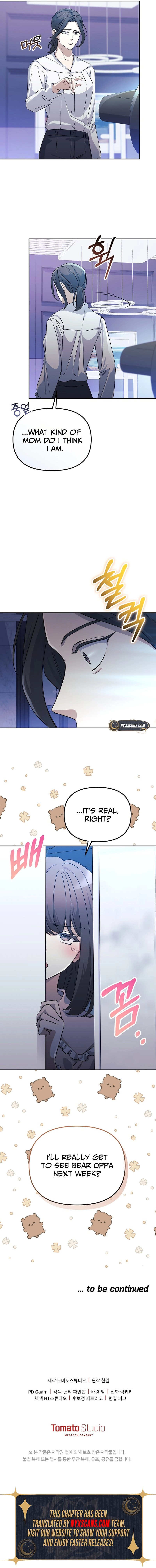 Game Addicts Reset Life Chapter 6 Page 17