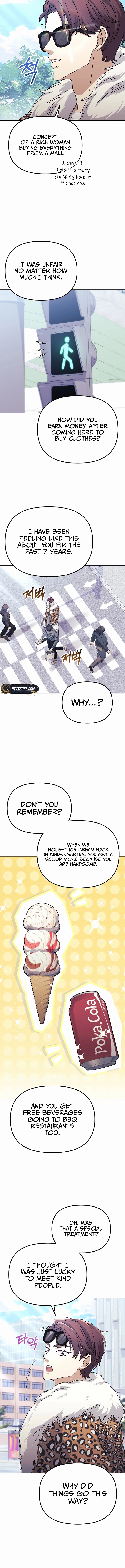 Game Addicts Reset Life Chapter 7 Page 13