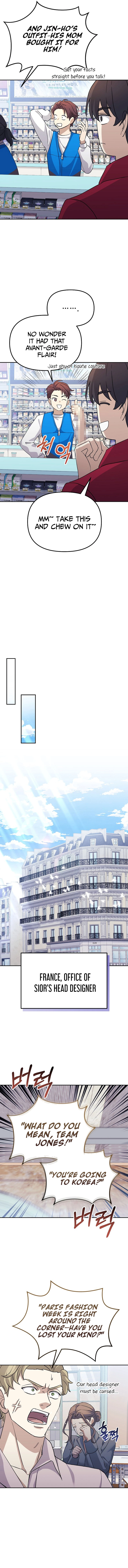 Game Addicts Reset Life Chapter 5 Page 15