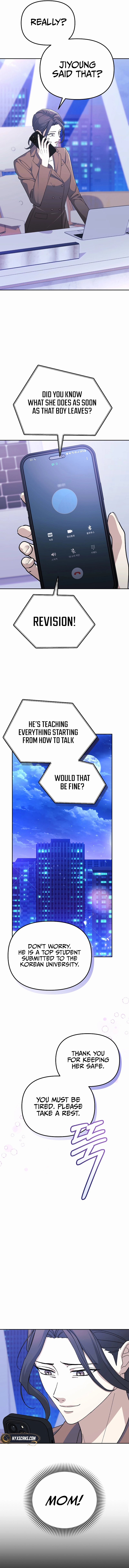 Game Addicts Reset Life Chapter 9 Page 14