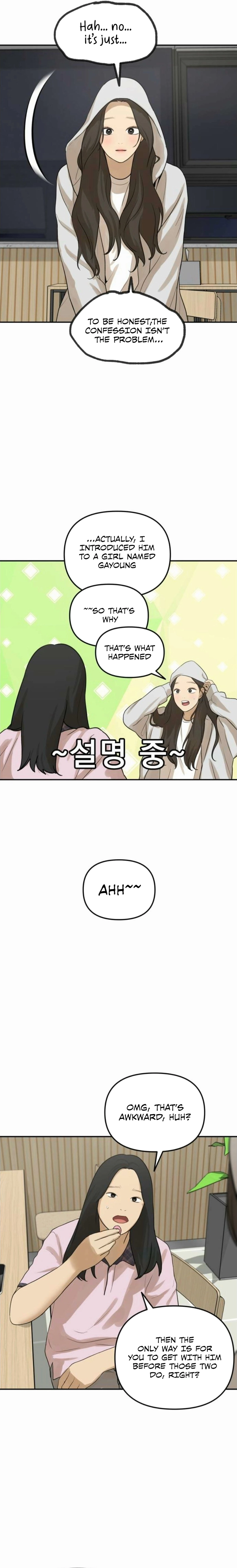 Girl Friend Chapter 33 Page 8
