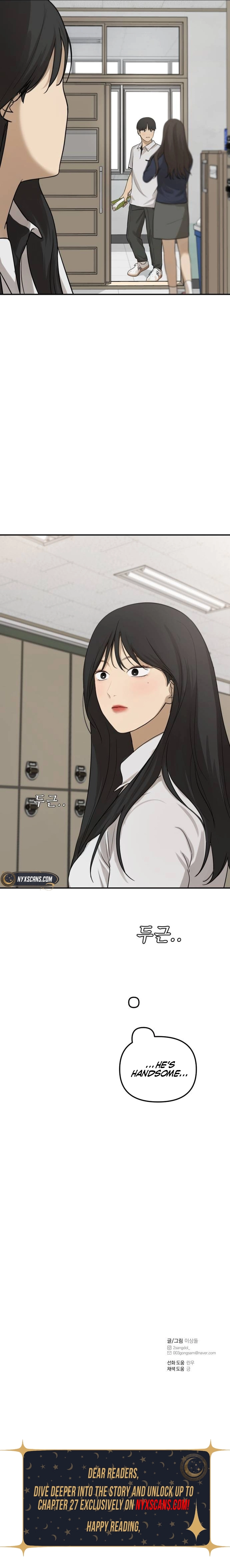 Girl Friend Chapter 27 Page 12