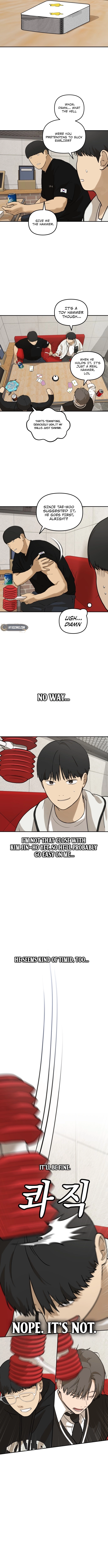 Girl Friend Chapter 17 Page 5