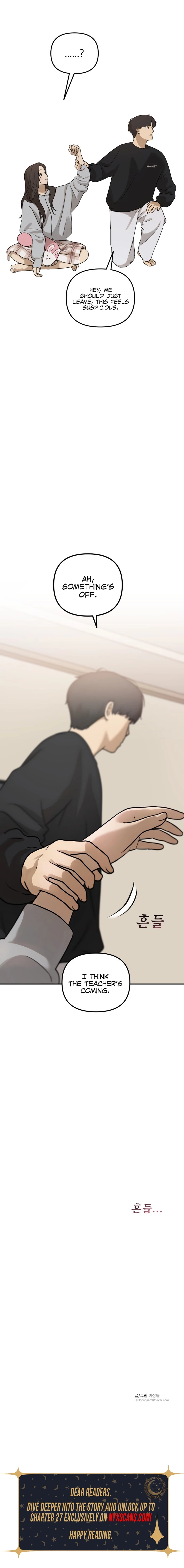 Girl Friend Chapter 10 Page 10