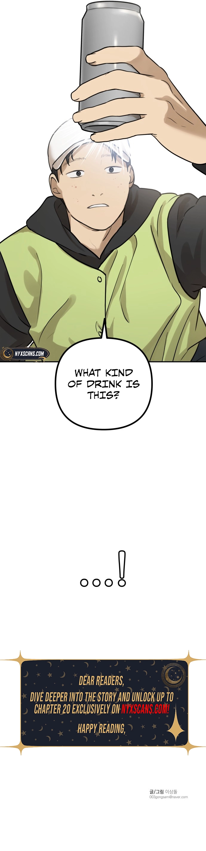 Girl Friend Chapter 8 Page 9