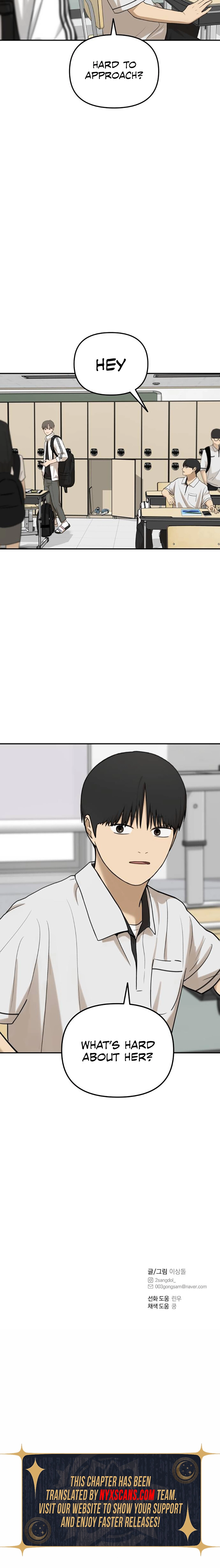 Girl Friend Chapter 42 Page 11