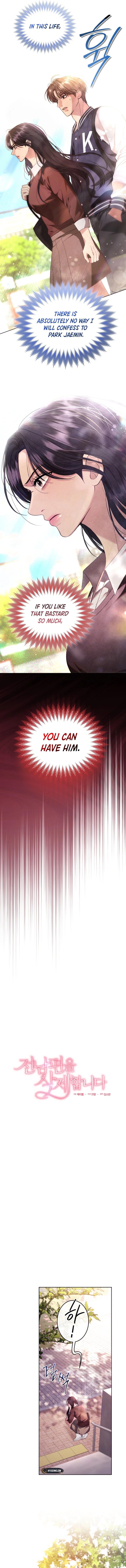 Goodbye, Ex-Husband Chapter 2 Page 6