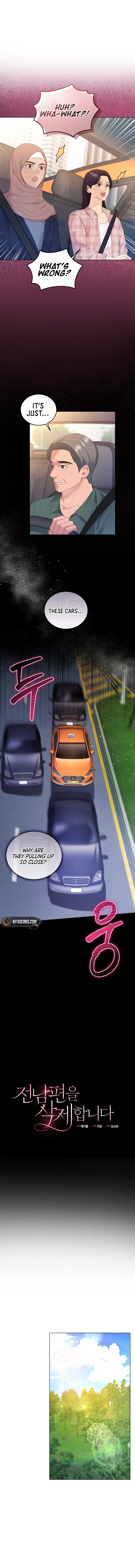 Goodbye, Ex-Husband Chapter 11 Page 5