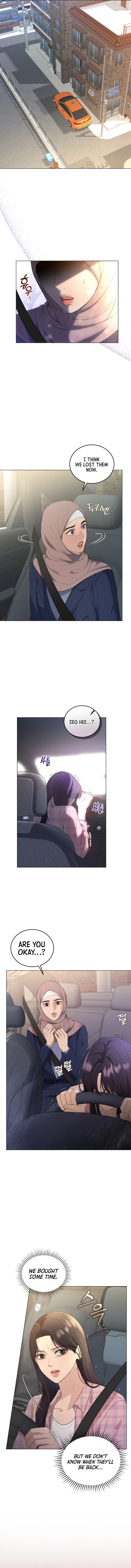 Goodbye, Ex-Husband Chapter 11 Page 14