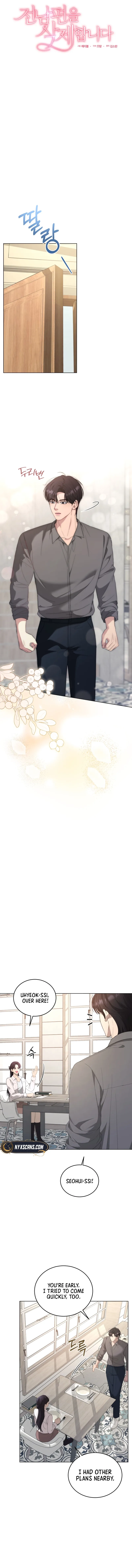 Goodbye, Ex-Husband Chapter 18 Page 5