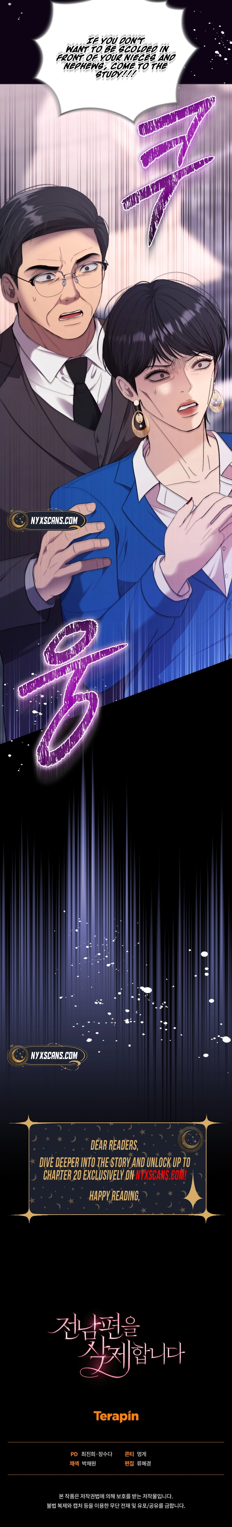 Goodbye, Ex-Husband Chapter 14 Page 18