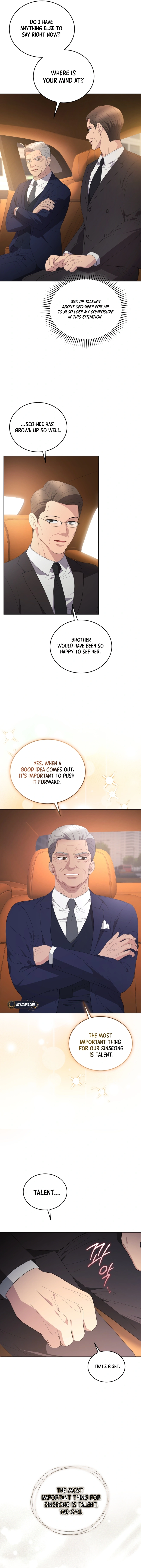 Goodbye, Ex-Husband Chapter 23 Page 15