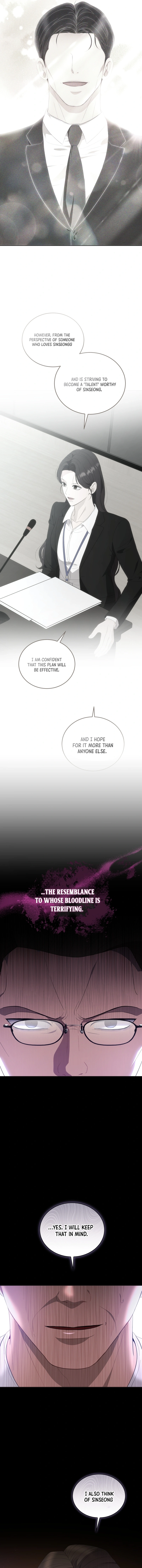 Goodbye, Ex-Husband Chapter 23 Page 16
