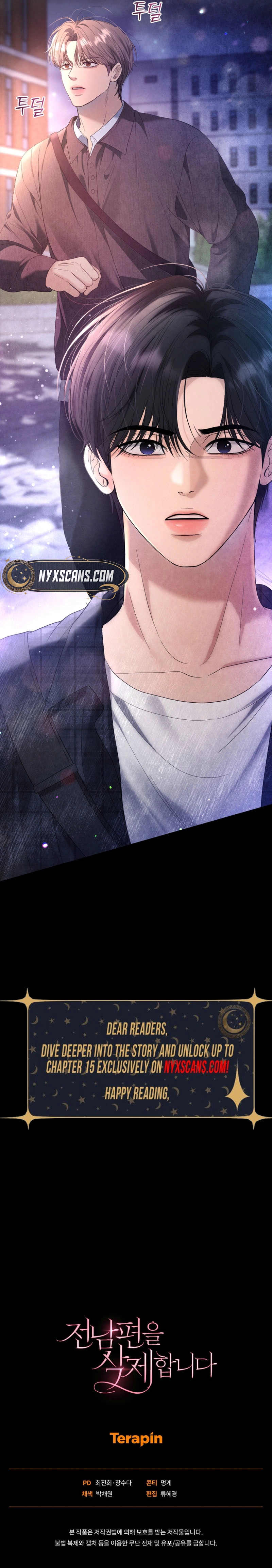 Goodbye, Ex-Husband Chapter 6 Page 18