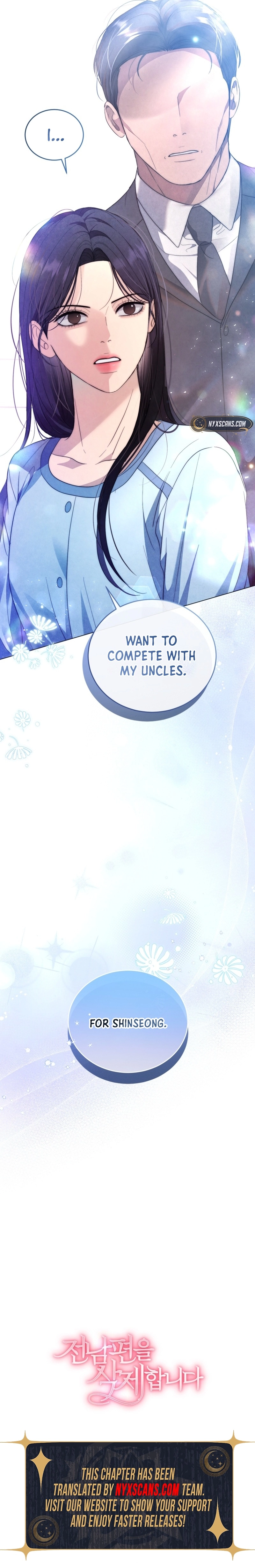 Goodbye, Ex-Husband Chapter 13 Page 18