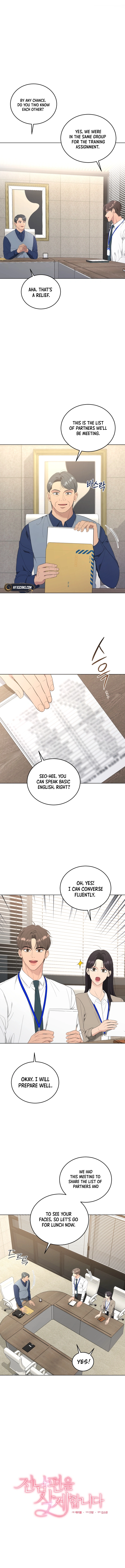 Goodbye, Ex-Husband Chapter 26 Page 7