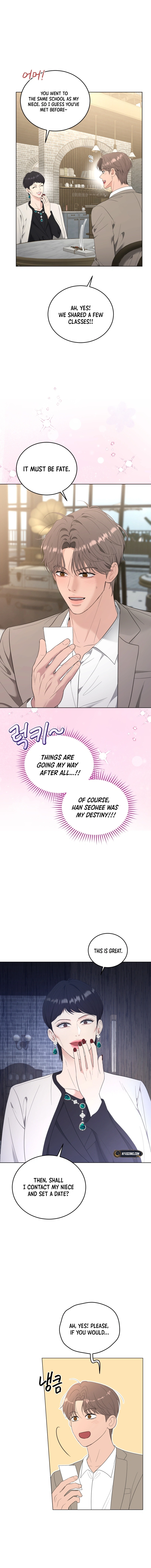 Goodbye, Ex-Husband Chapter 26 Page 11