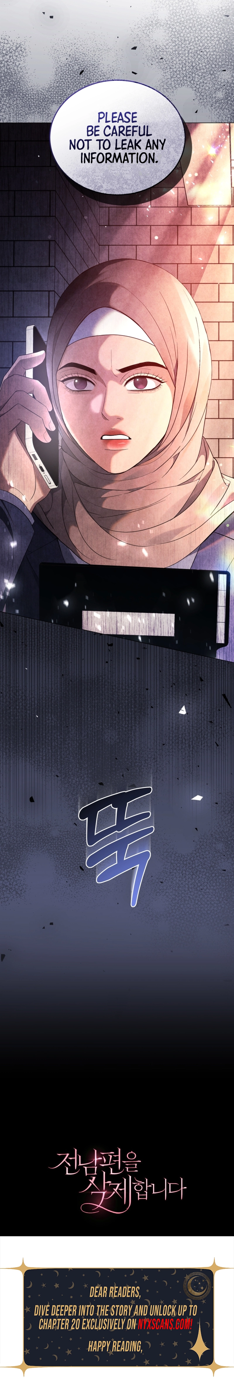 Goodbye, Ex-Husband Chapter 10 Page 8
