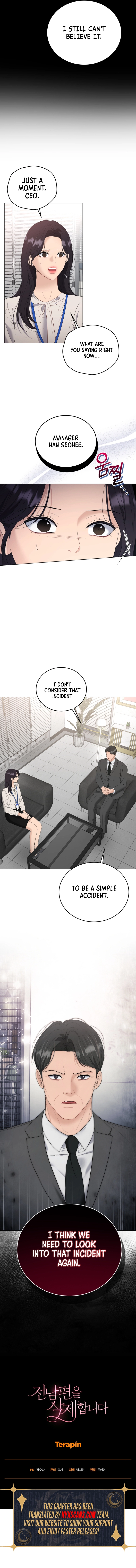 Goodbye, Ex-Husband Chapter 50 – S1 End Page 13