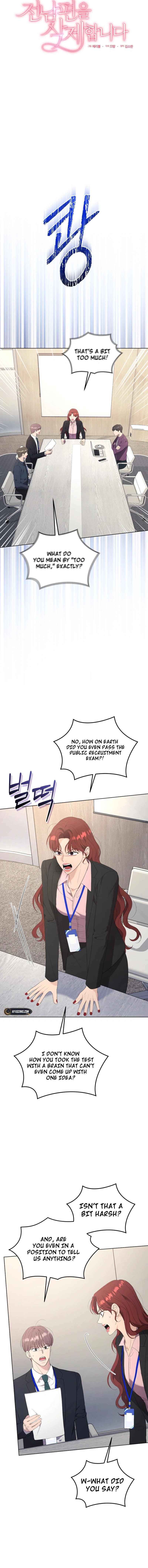 Goodbye, Ex-Husband Chapter 21 Page 7
