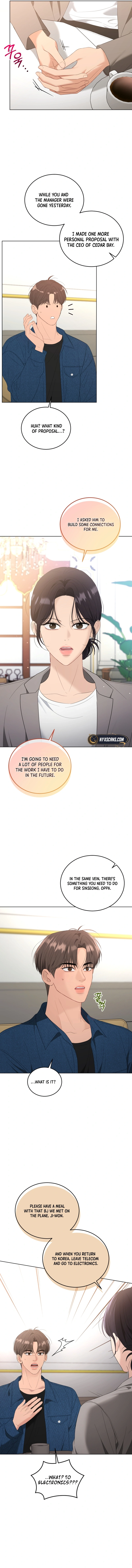 Goodbye, Ex-Husband Chapter 29 Page 15