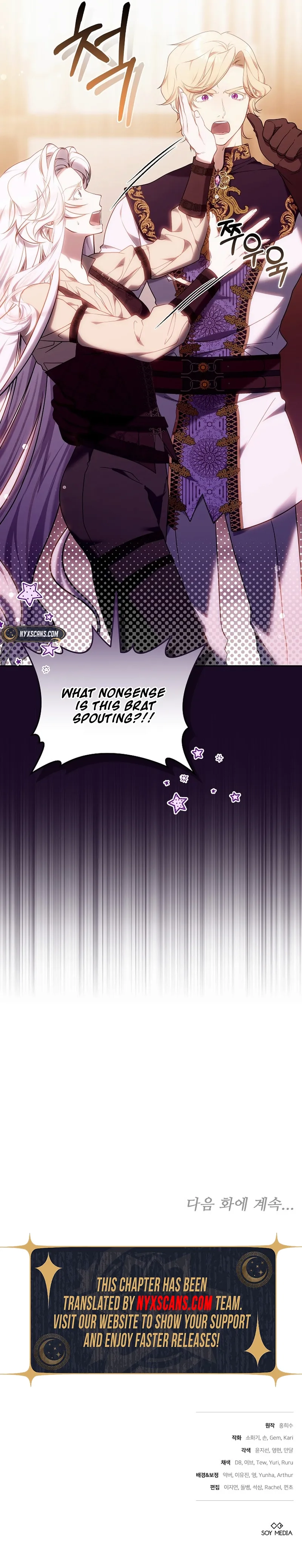 Growing the Seed of Evil Chapter 22 Page 24