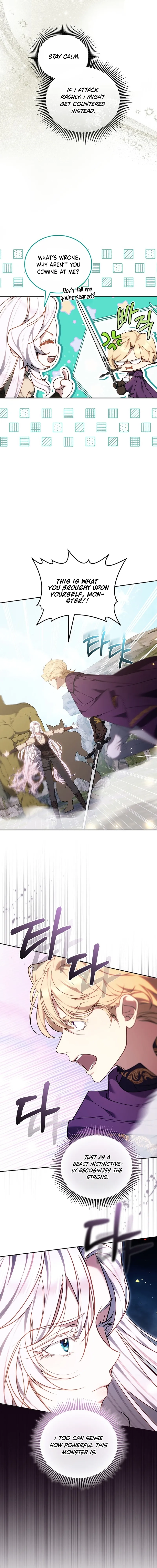 Growing the Seed of Evil Chapter 21 Page 5