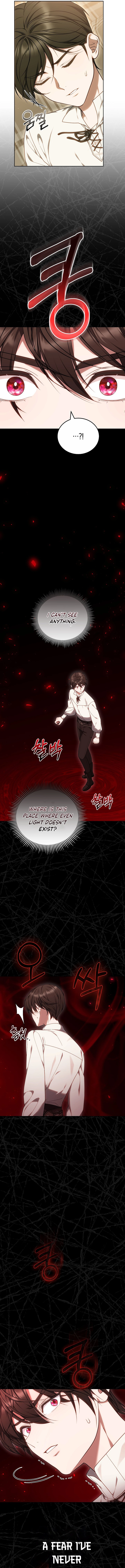 Growing the Seed of Evil Chapter 11 Page 16