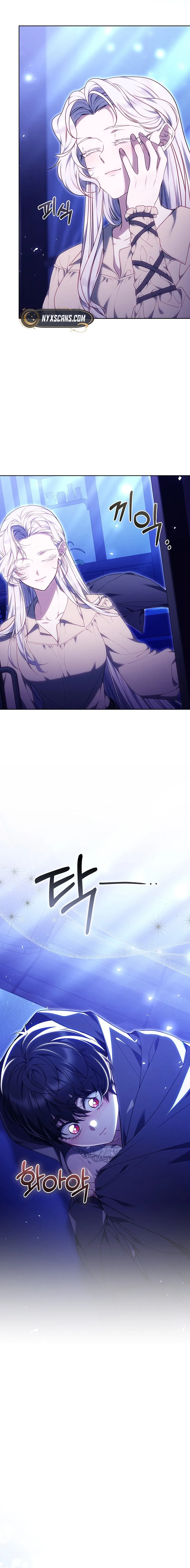 Growing the Seed of Evil Chapter 10 Page 13